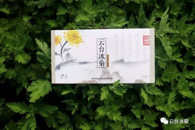 存一夏炙熱，耀一秋豐收！